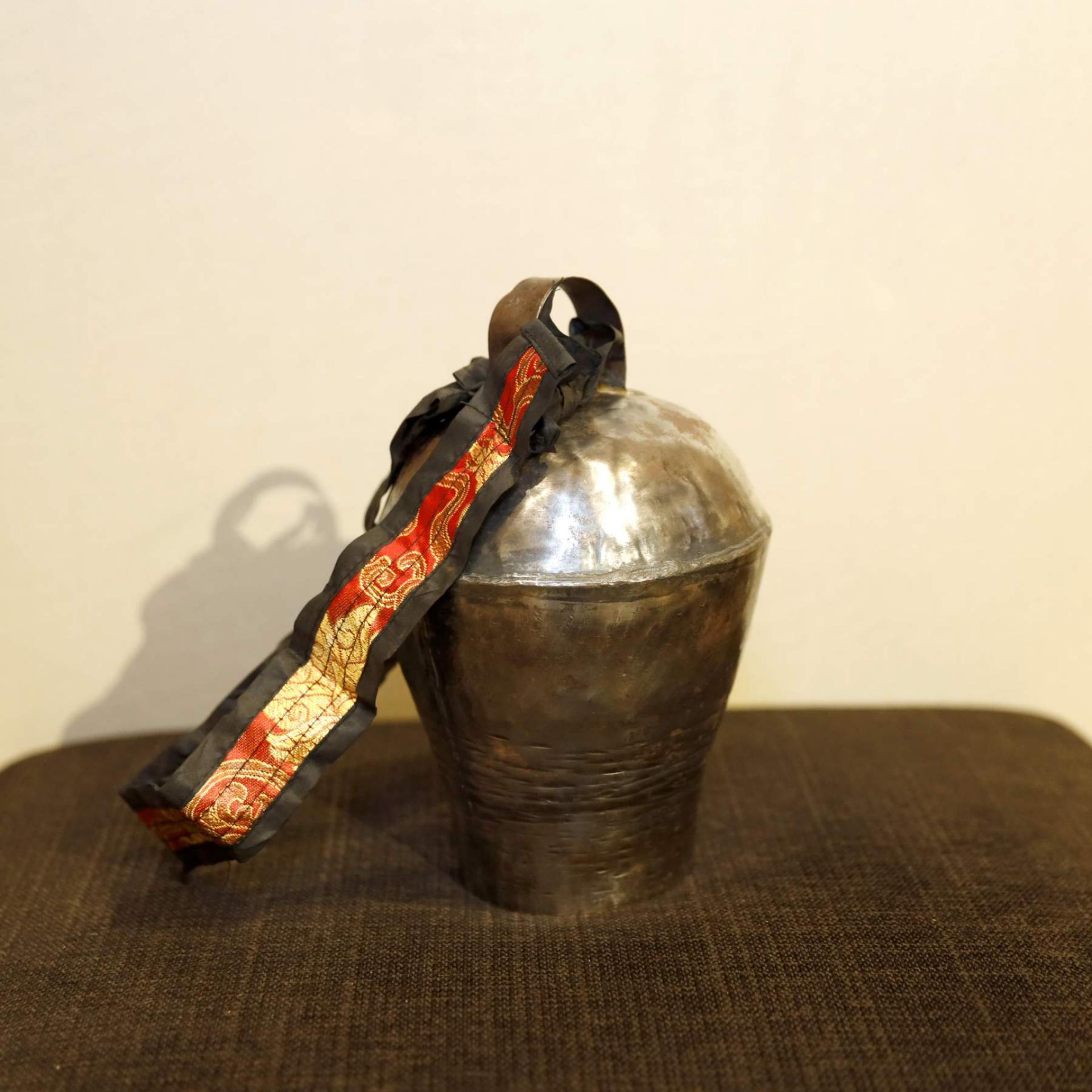 Raw Cowbell