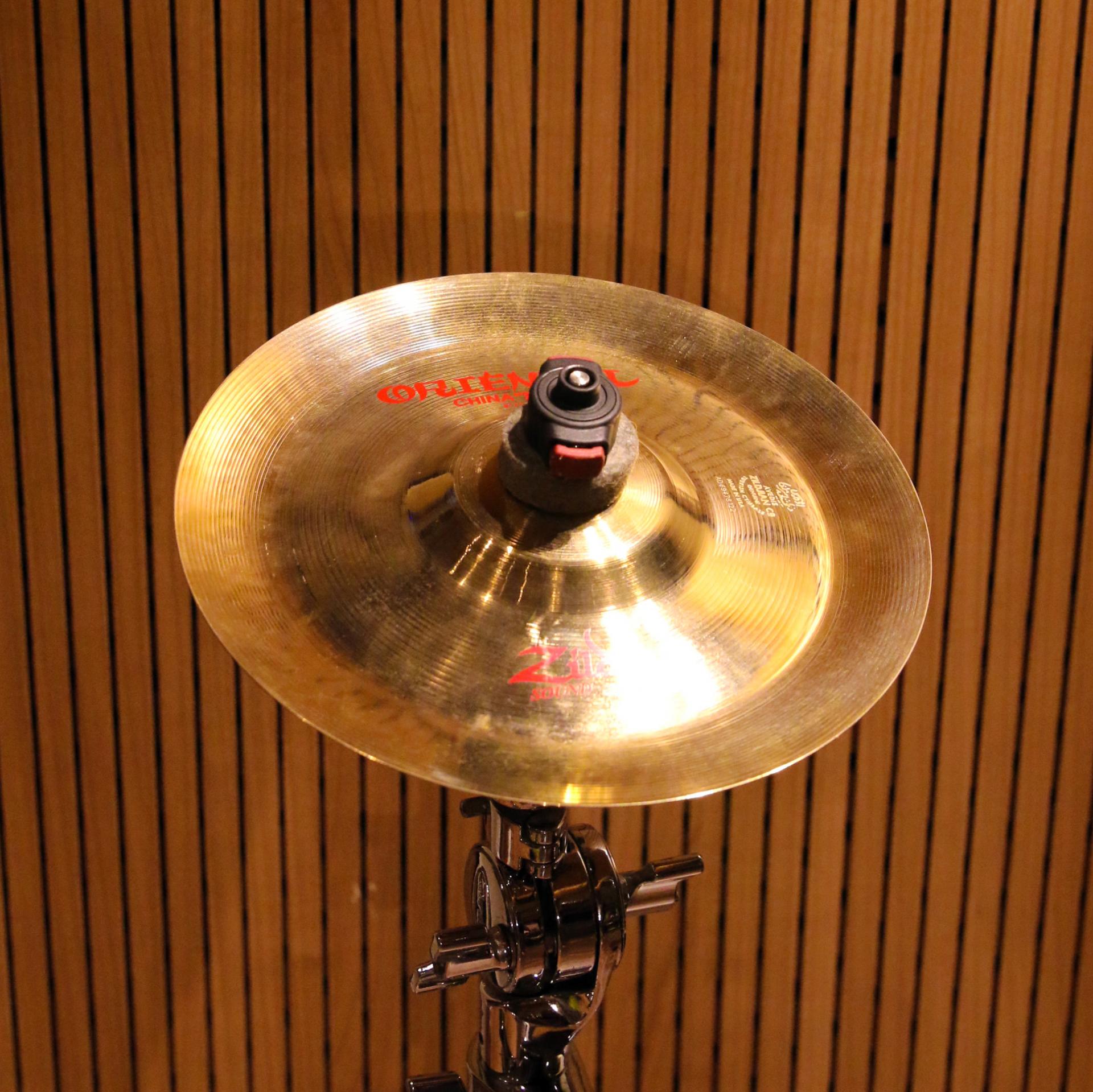Zildjian 8" FX Oriental China Trash Cymbal